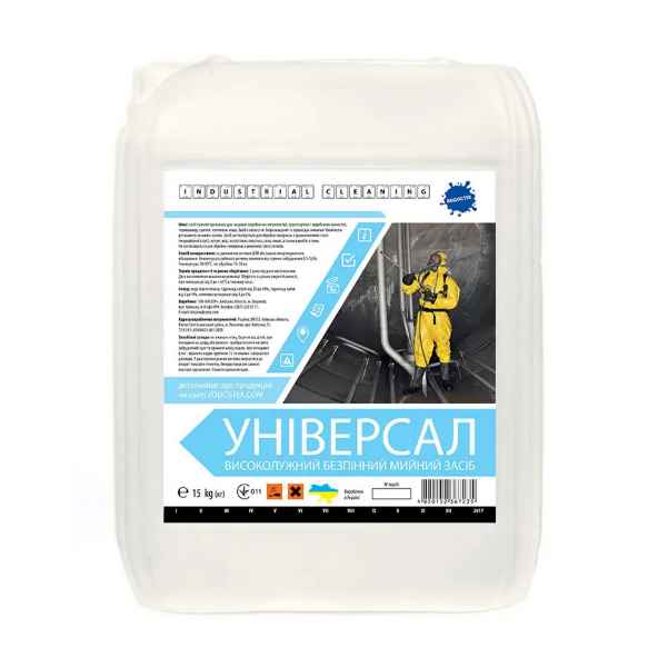 Високолужний миючий засіб ВОДОСТЕК "УНІВЕРСАЛ" безпінний", 15 кг
